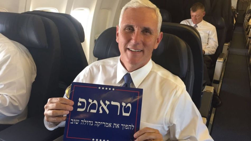 Pence and Jewish conservatives
